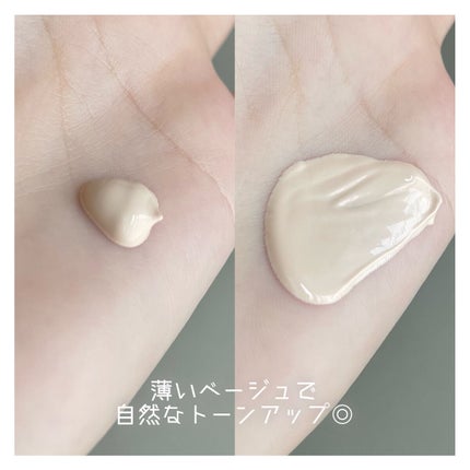 ヴォワールコレクチュールn/クレ・ド・ポー ボーテ/化粧下地を使ったクチコミ(3枚目)