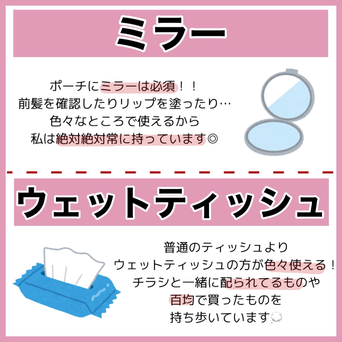 紙おしろい/無印良品/あぶらとり紙を使ったクチコミ（3枚目）