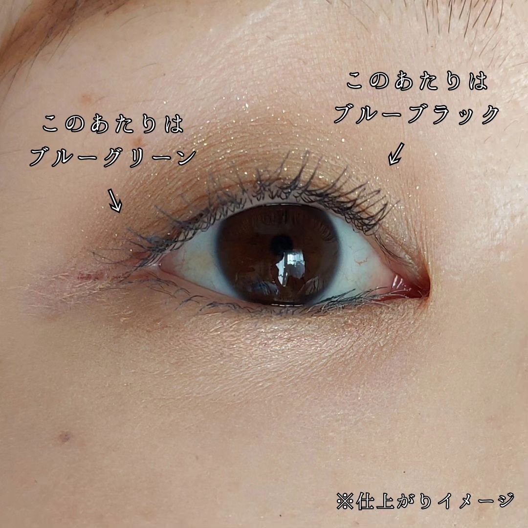 ひとえ・奥ぶたえ用マスカラ/アイプチ®/マスカラを使ったクチコミ（3枚目）