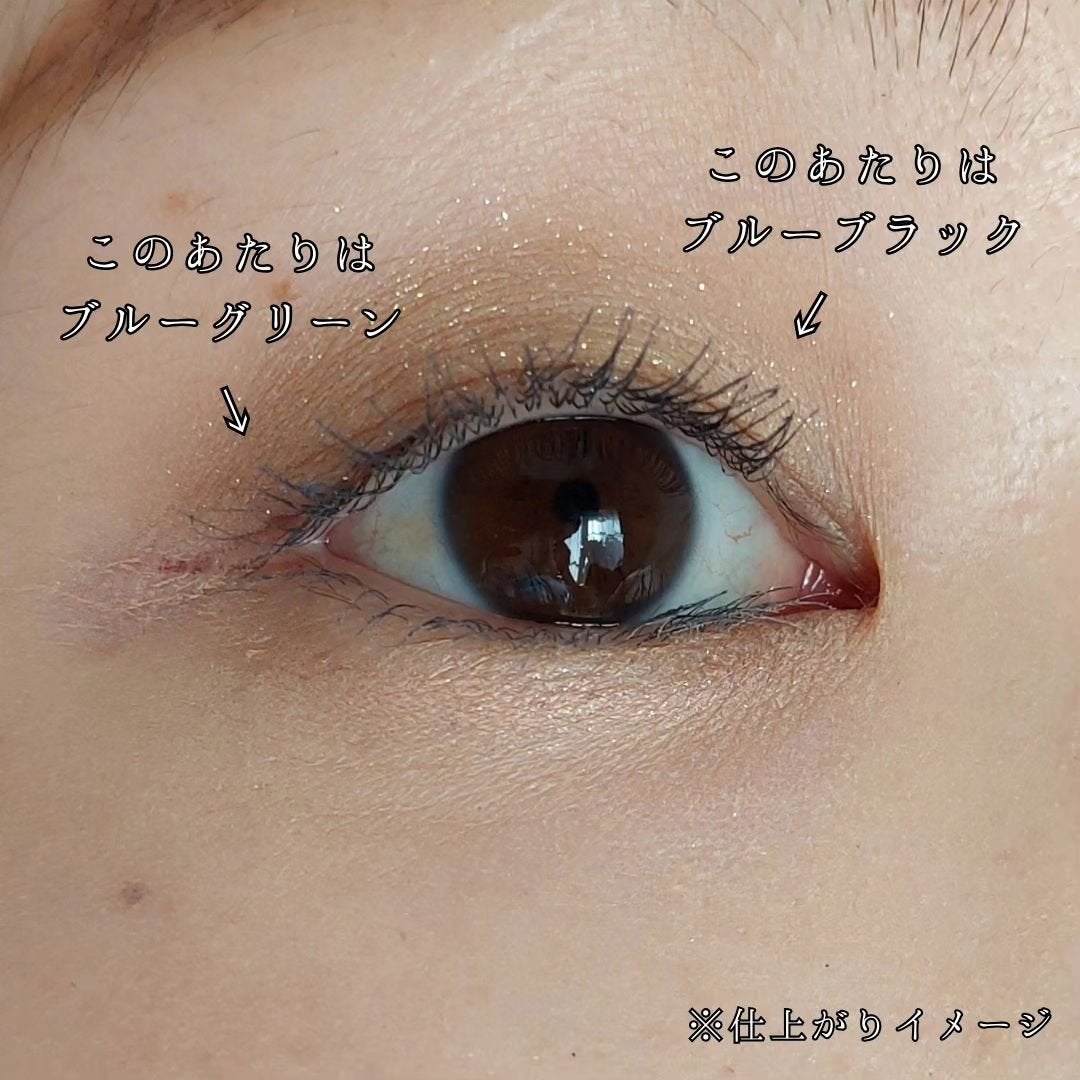 ひとえ・奥ぶたえ用マスカラ/アイプチ®/マスカラを使ったクチコミ(3枚目)