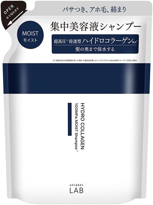 CO モイスト シャンプー/ヘアトリートメント ヘアトリートメント 詰め替え(310ml)