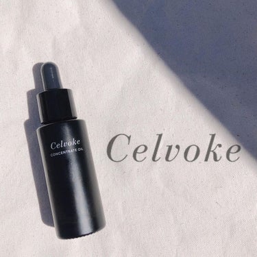 セルヴォーク コンセントレートオイル 30ml/Celvoke/フェイスオイルを使ったクチコミ（1枚目）