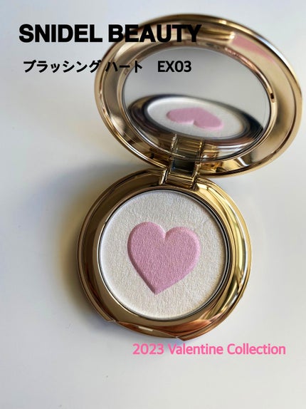 ブラッシング ハート/SNIDEL BEAUTY/パウダーチークを使ったクチコミ(1枚目)