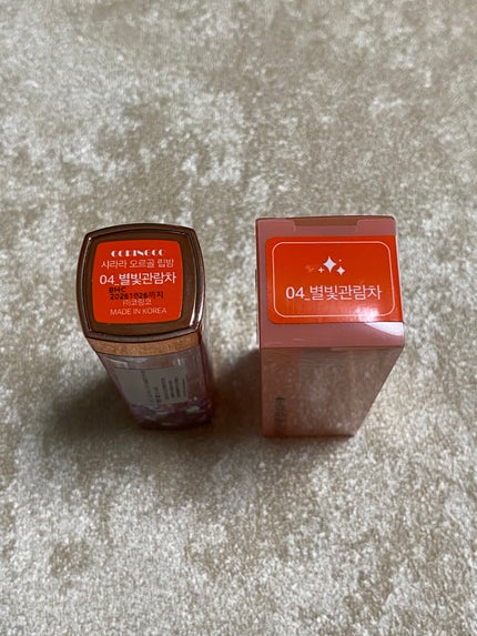 シャララスノーボールリップバーム/CORINGCO/口紅を使ったクチコミ(4枚目)