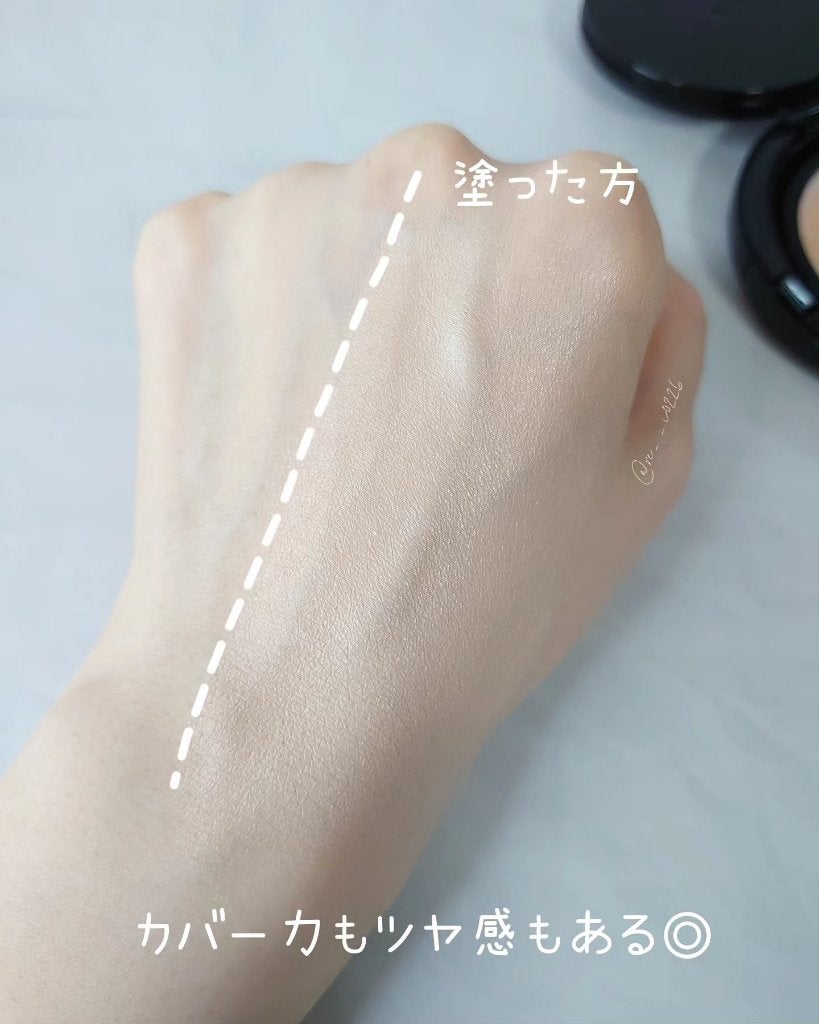 クリエイターズ ロングウェア UV クッション/ブリリアージュ/クッションファンデーションを使ったクチコミ(6枚目)