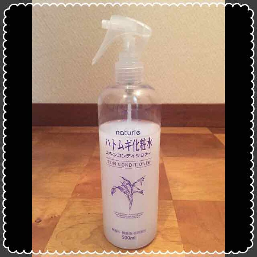 ハトムギ化粧水(ナチュリエ スキンコンディショナー R )/ナチュリエ/化粧水を使ったクチコミ（2枚目）