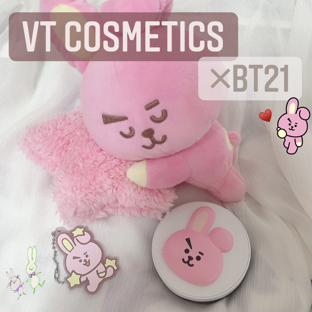 試してみた】VT BT21×VT Cosmetic リアルウェア ウォーター
