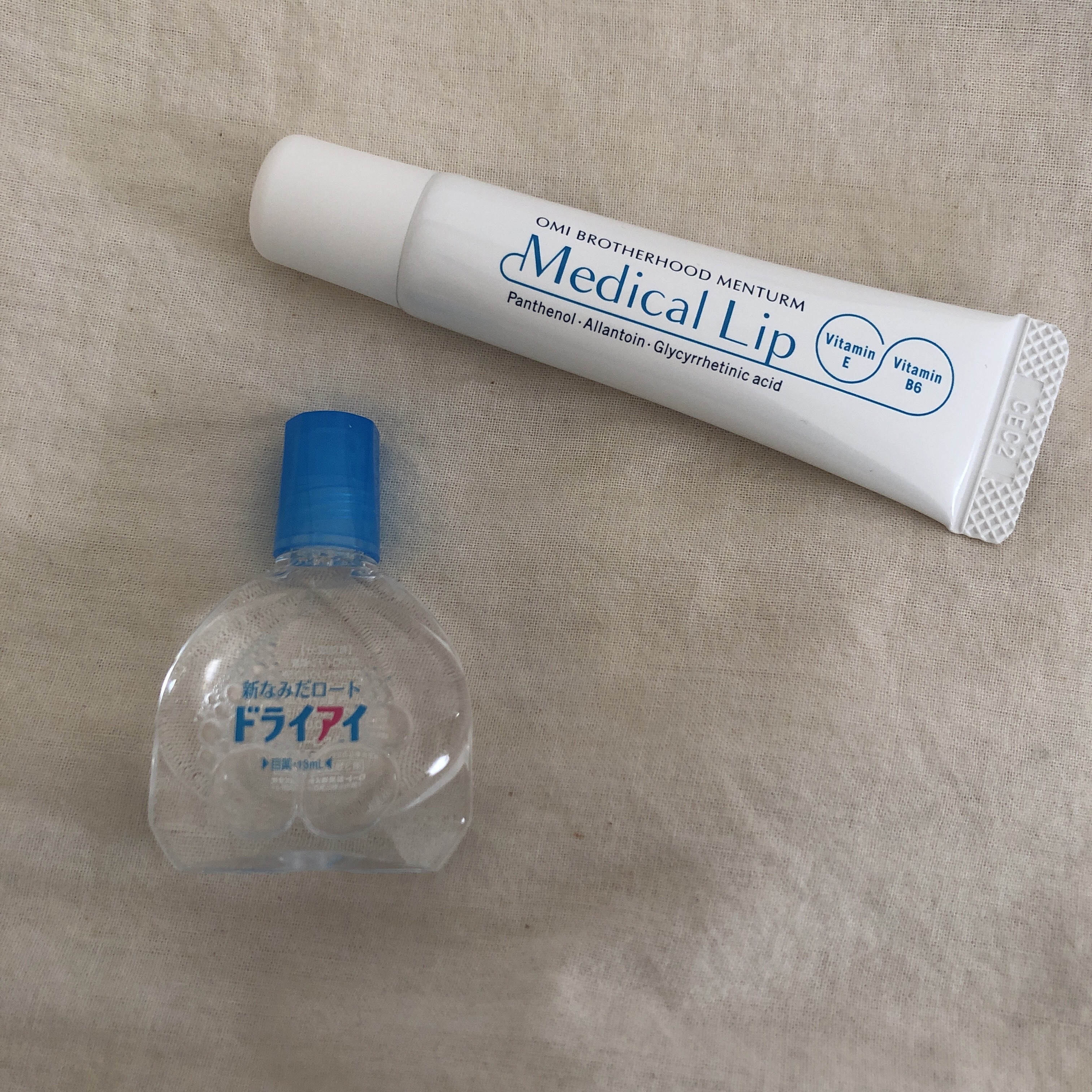 新なみだロート ドライアイ(医薬品)/ロート製薬/その他を使ったクチコミ（1枚目）