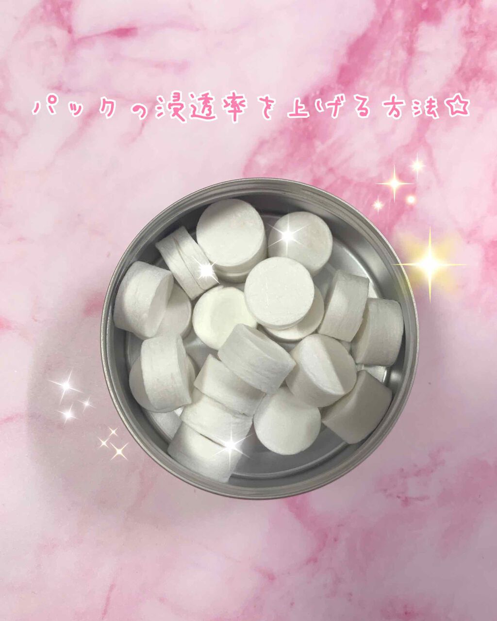 ローションシート(全体用)/無印良品/その他スキンケアグッズを使ったクチコミ(1枚目)