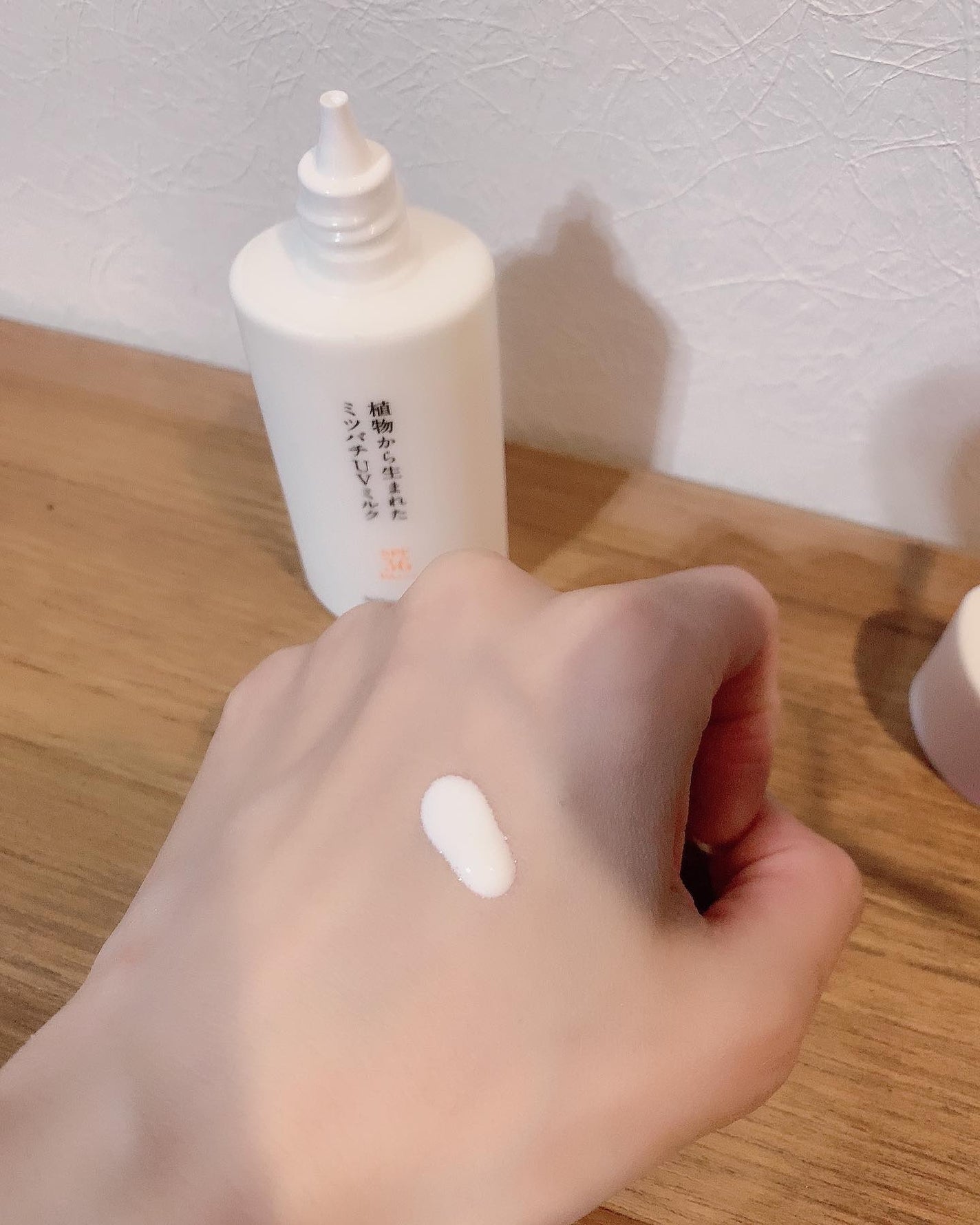 植物から生まれたミツバチUVミルク/アピセラピーコスメティクス/日焼け止めミルクを使ったクチコミ(5枚目)