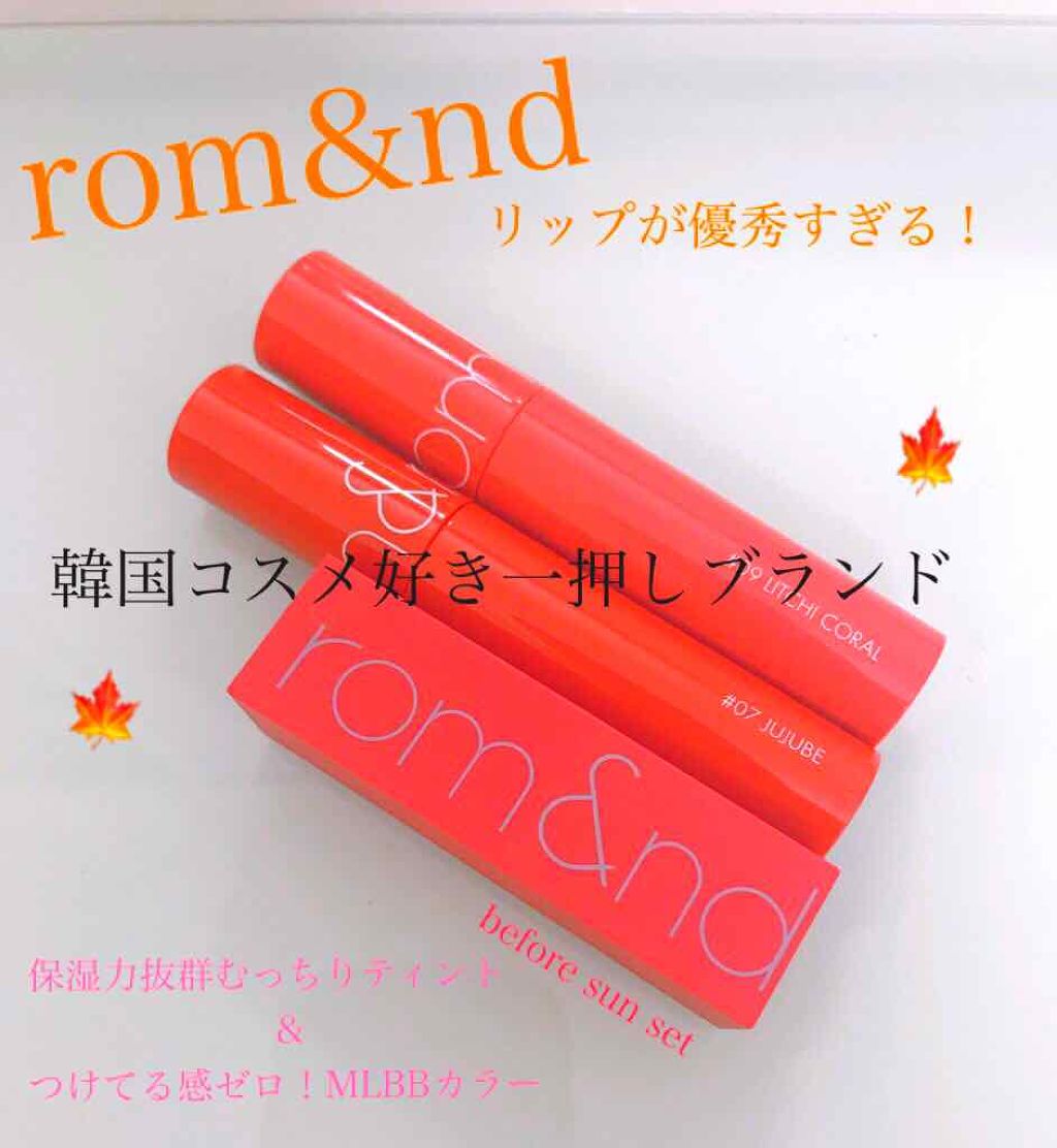 ゼログラムマットリップスティック/rom&nd/口紅を使ったクチコミ(1枚目)