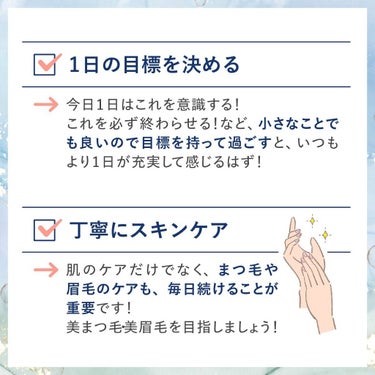 スカルプD ボーテ　ピュアフリーアイブロウセラム/アンファー(スカルプD)/その他アイブロウを使ったクチコミ（3枚目）