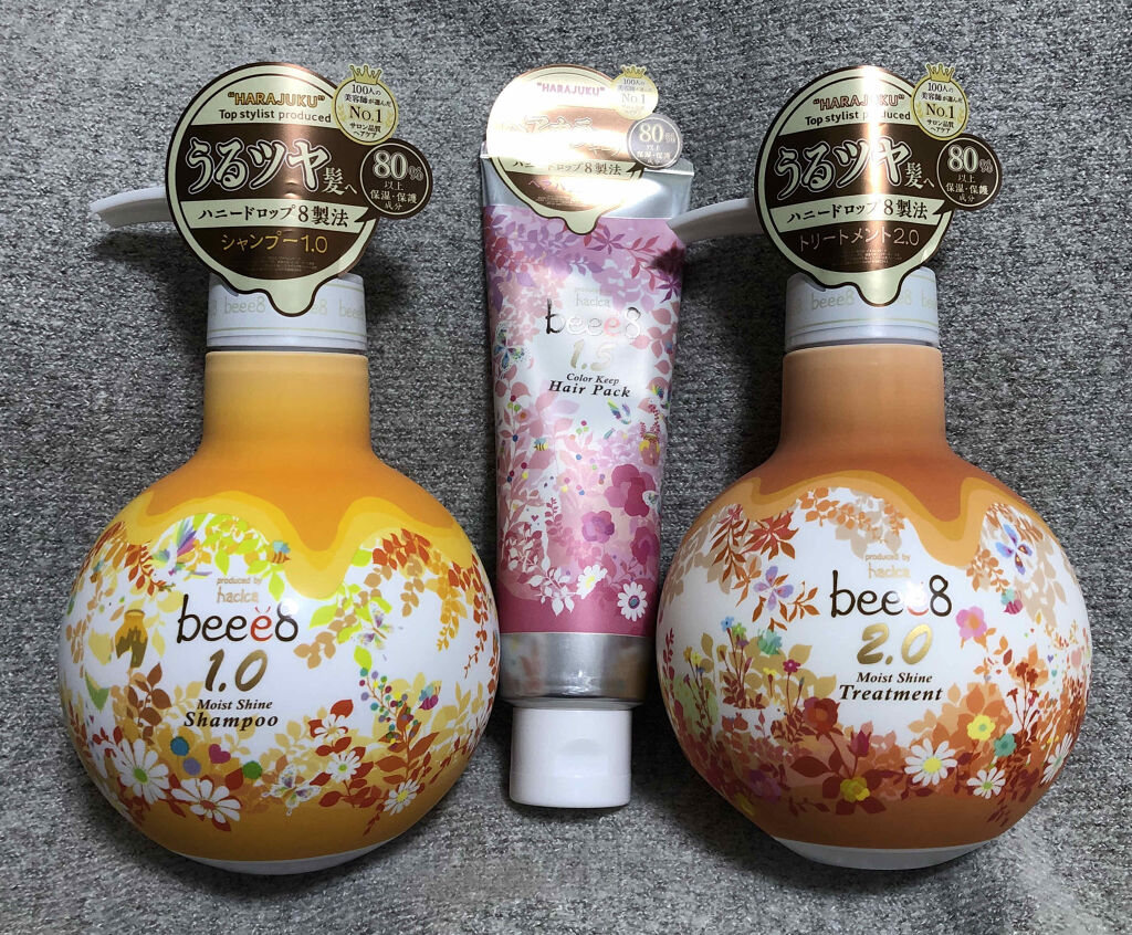 カラーキープ ヘアパック 1.5/beee8/ヘアマスク・ヘアパックを使ったクチコミ（1枚目）