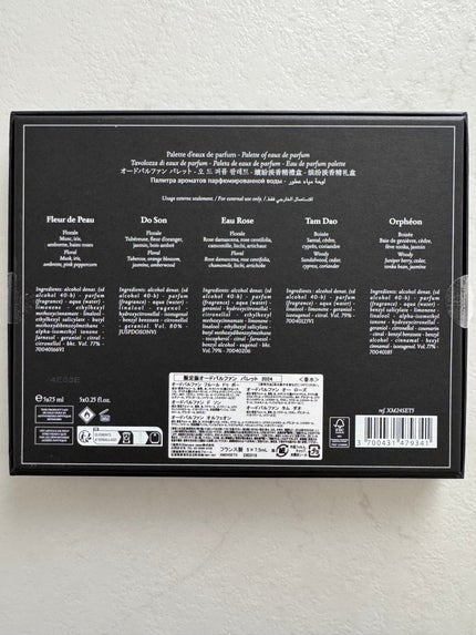 オードトワレ オーローズ(EAU ROSE) 限定パッケージ/diptyque/香水(レディース)の画像