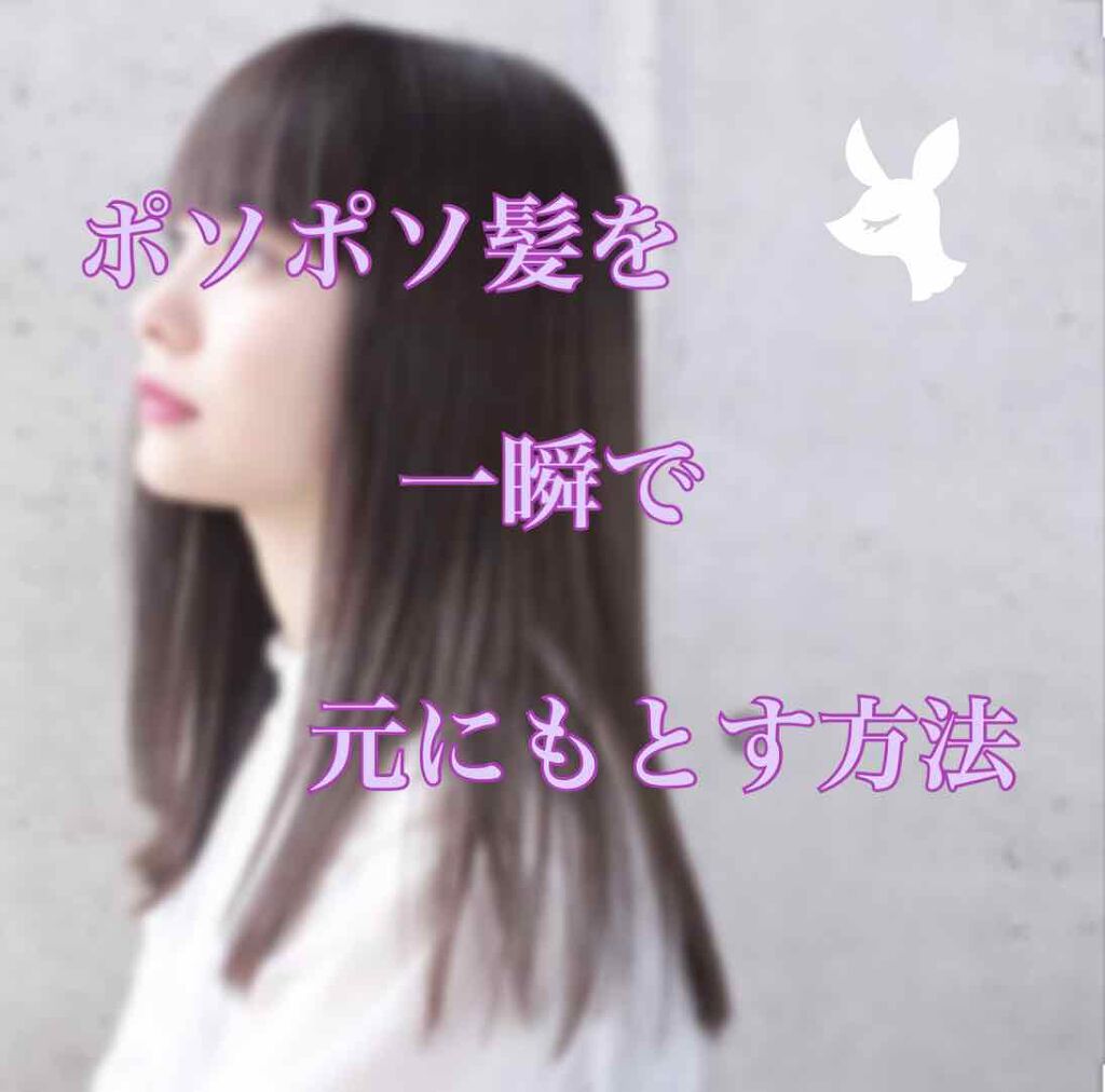 ベビーオイル ナチュラル/DAISO/ボディオイルを使ったクチコミ(1枚目)