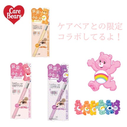 ラスティング3Dシャドウライナー/K-パレット/リキッドアイライナーを使ったクチコミ(7枚目)