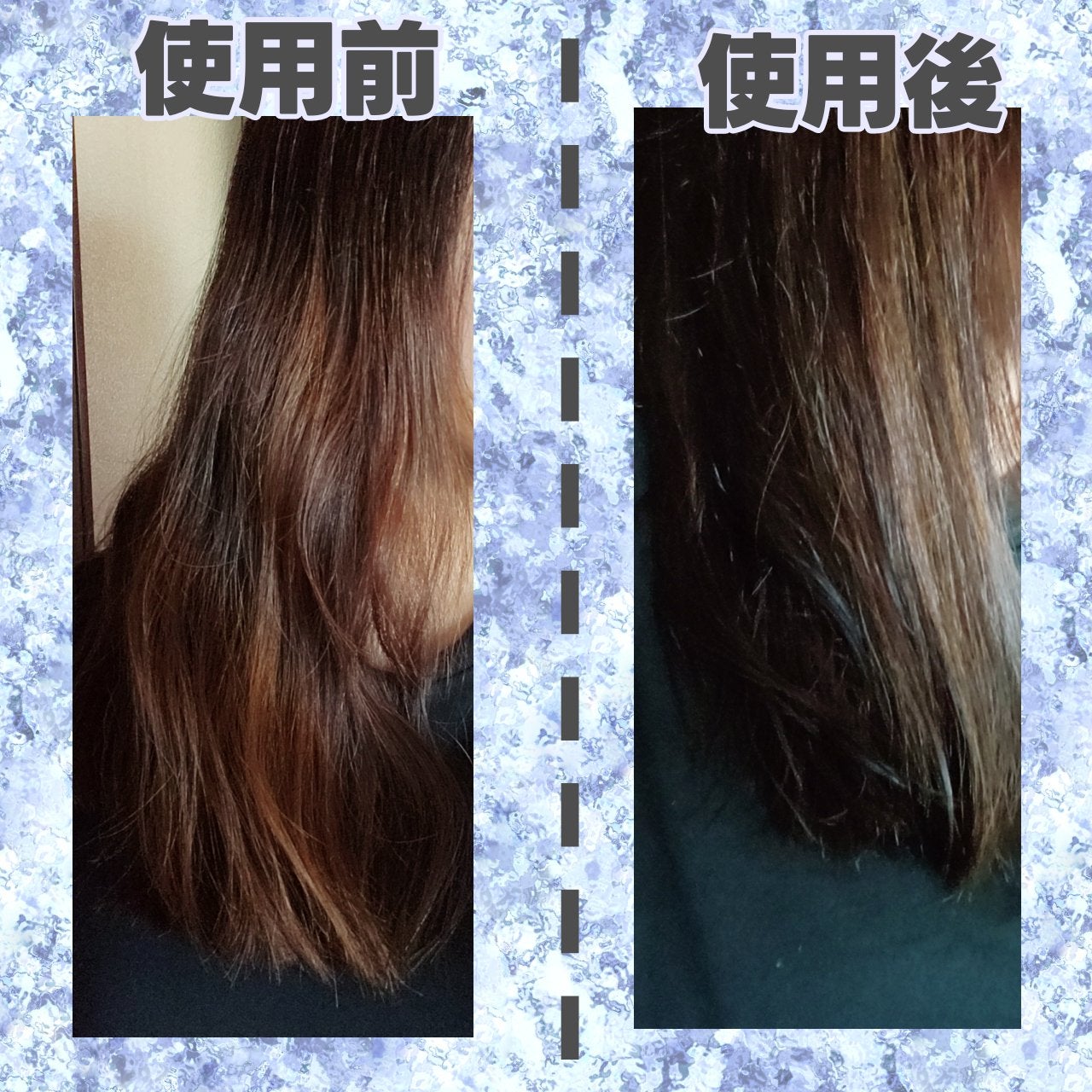 メイクアップカラー/ビューティーン/ヘアカラーを使ったクチコミ(3枚目)