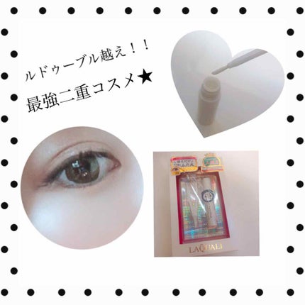 ãªããããã£ã«ã /ã©ã¯ãªãª/äºéãŸã¶ãçšã¢ã€ãã ã䜿ã£ãã¯ãã³ãïŒ1æç®ïŒ