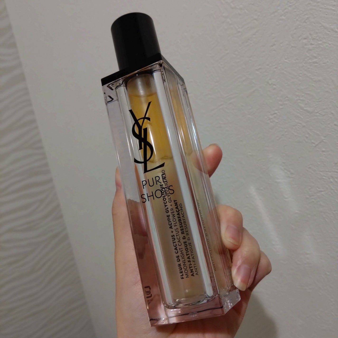 ピュアショット ナイト リチャージセラム/YVES SAINT LAURENT BEAUTE/美容液を使ったクチコミ(1枚目)