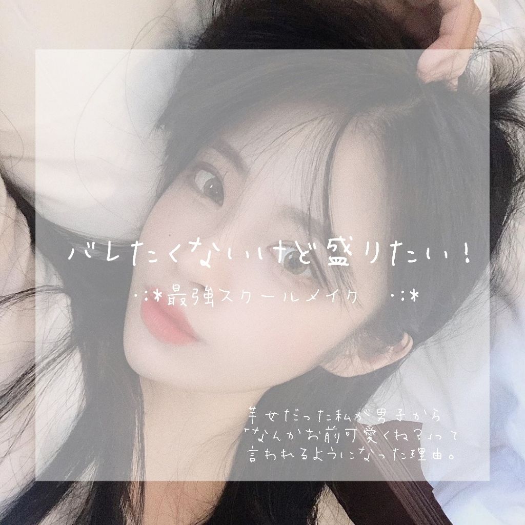 フレア フレグランス IROKA 衣類のリフレッシュミスト エアリー/IROKA/ファブリックミストを使ったクチコミ（1枚目）