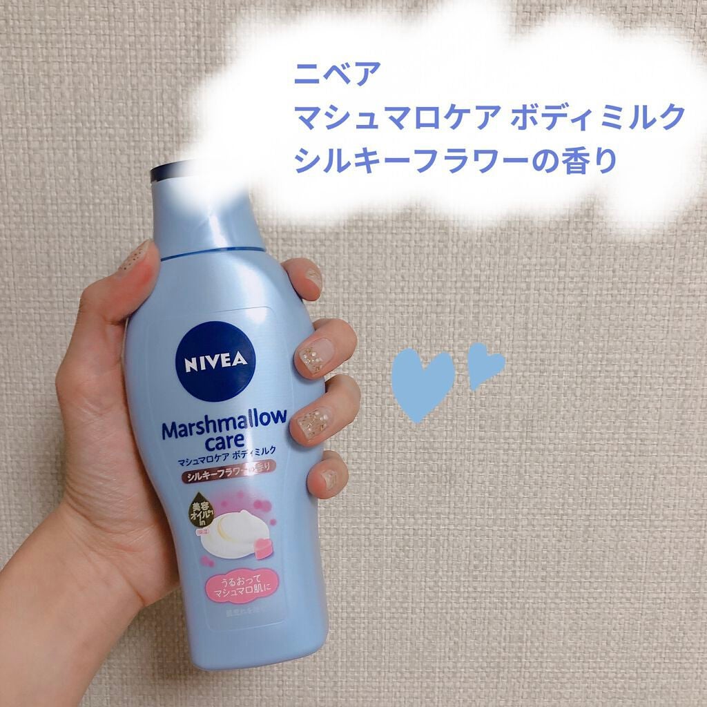 マシュマロケアボディミルク シルキーフラワーの香り/ニベア/ボディミルクを使ったクチコミ(1枚目)