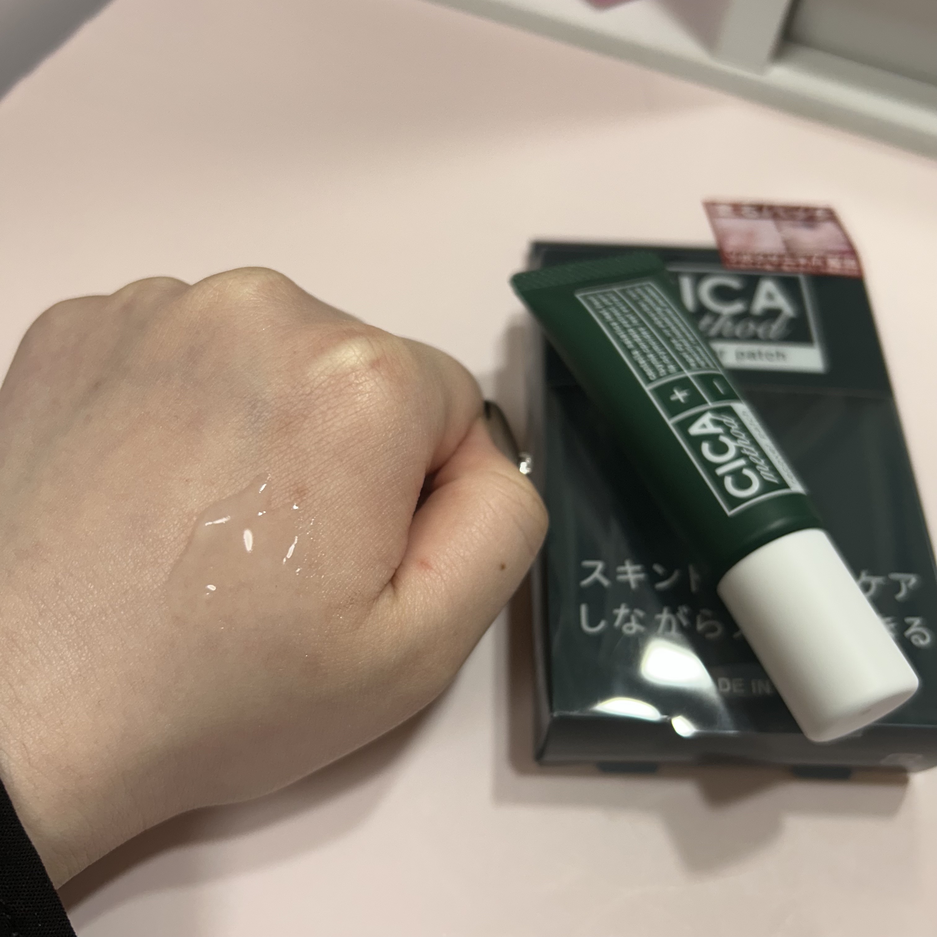 CICA method RECOVER PATCH/コジット/その他スキンケアを使ったクチコミ（2枚目）