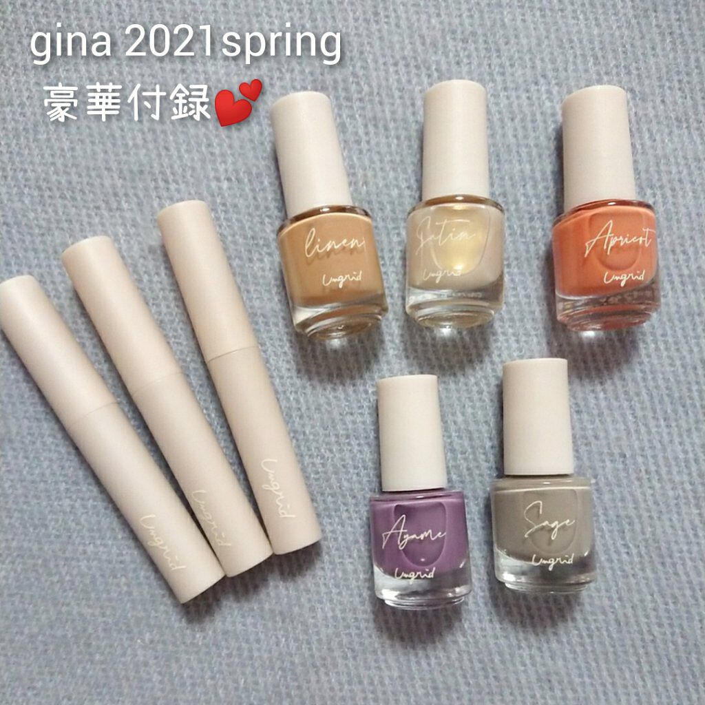 ミニネイル/パラドゥ/マニキュアを使ったクチコミ(4枚目)