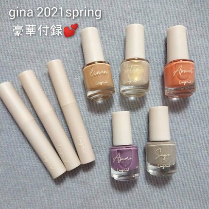 ミニネイル/パラドゥ/マニキュアを使ったクチコミ(4枚目)