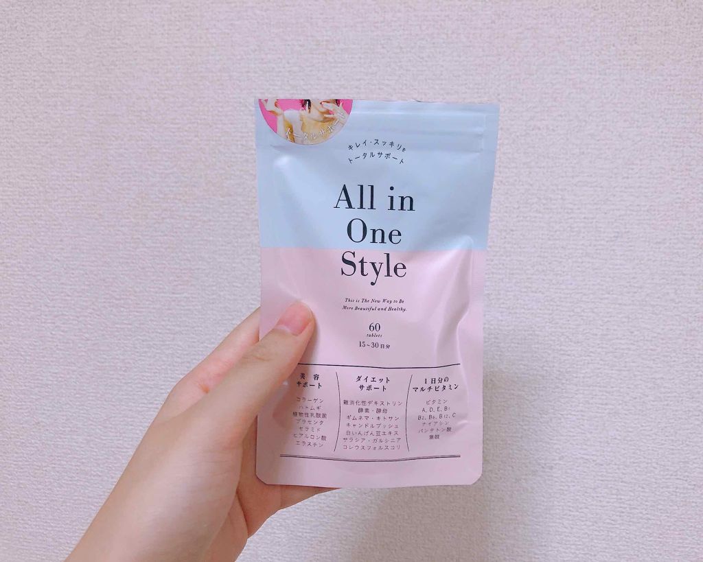 オールインワンスタイル/リブ・ラボラトリーズ/美容サプリメントを使ったクチコミ(1枚目)