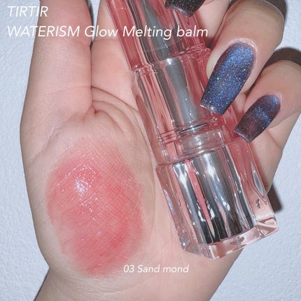 ウォーターリズムグロウメルティングバーム/TIRTIR(ティルティル)/口紅を使ったクチコミ(2枚目)