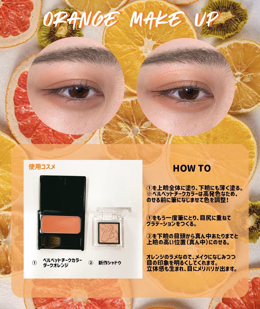 ベルベットチークカラー/LB/パウダーチークを使ったクチコミ（1枚目）