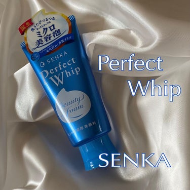 SENKA（専科） パーフェクトホイップaのクチコミ「SENKA

パーフェクトホイップ
ミクロ泡洗顔料

手で泡立てただけなのに
ネットを使ったみ.....」（1枚目）