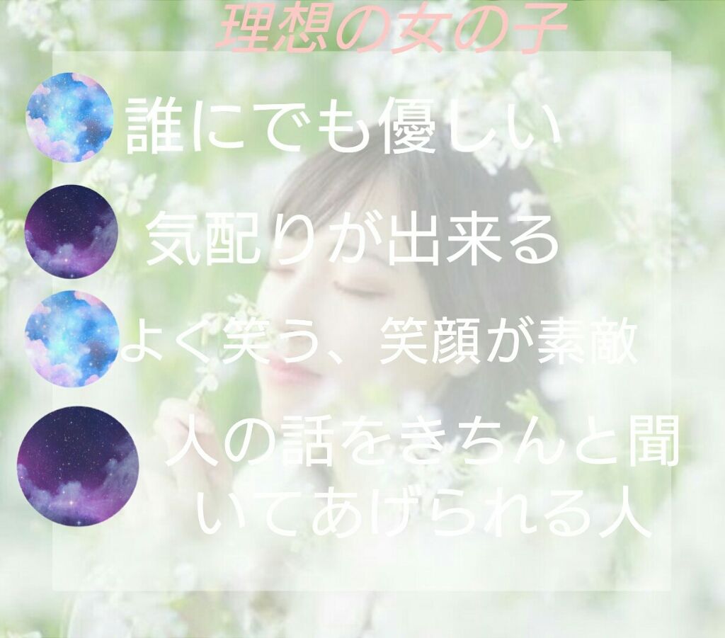 皮脂テカリ防止下地/CEZANNE/化粧下地を使ったクチコミ（3枚目）