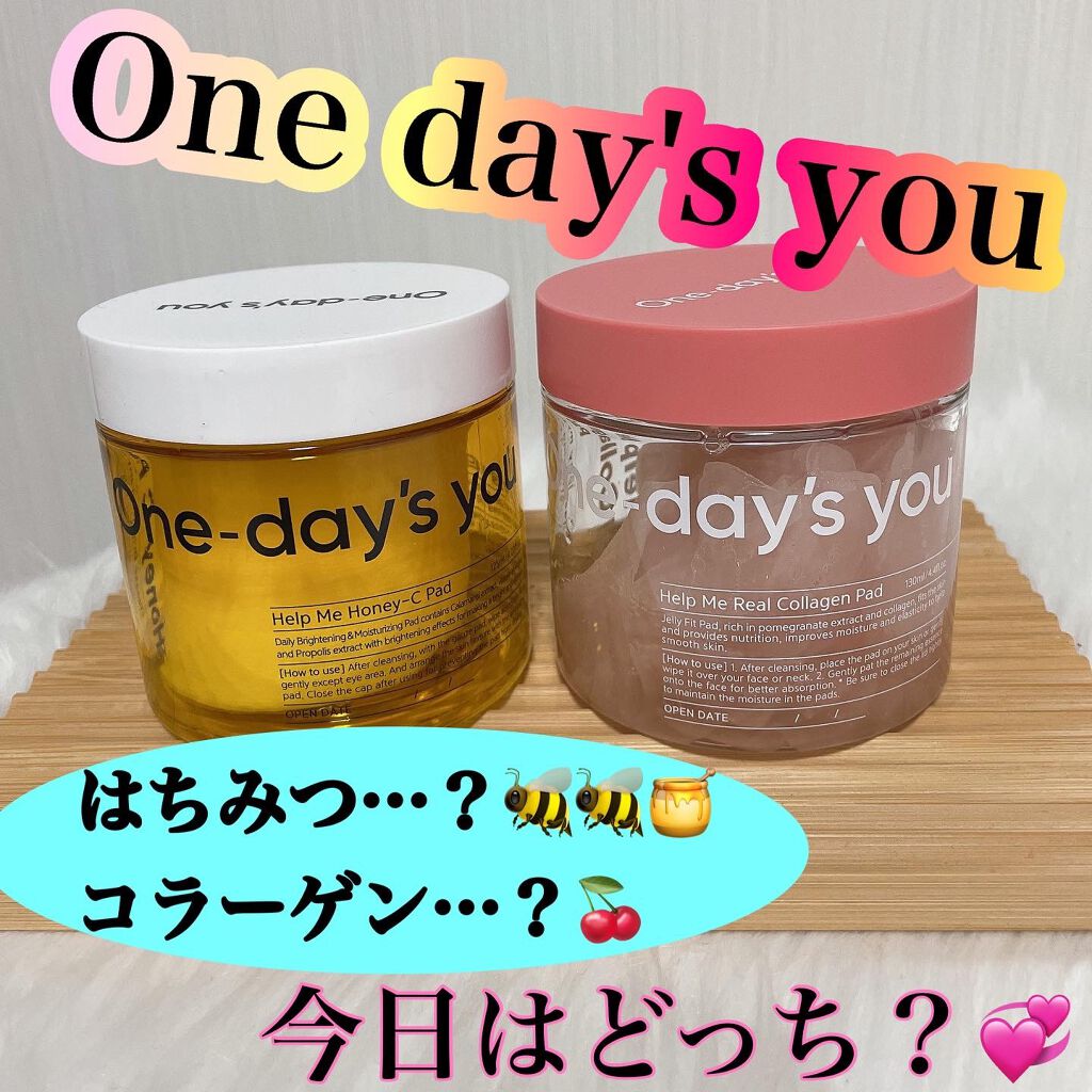 ヘルプミー! ハニーCパッド/One-day's you/トナーパッドを使ったクチコミ（1枚目）