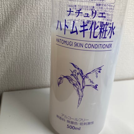 ハトムギ化粧水(ナチュリエ スキンコンディショナー R )/ナチュリエ/化粧水を使ったクチコミ(1枚目)