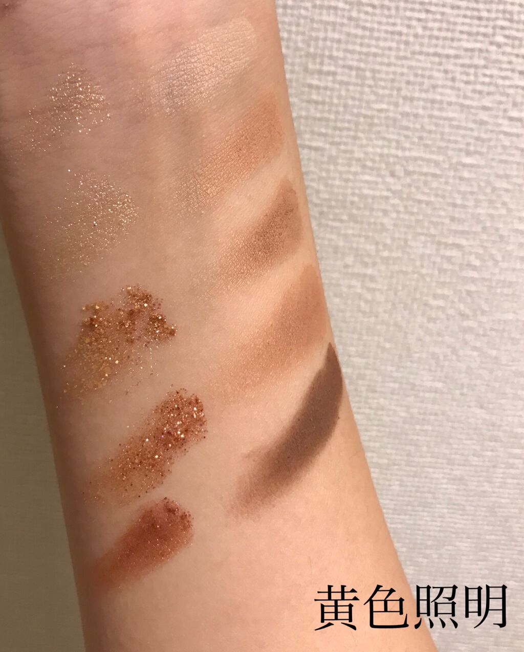 プロ アイ パレット/CLIO/アイシャドウパレットを使ったクチコミ(5枚目)