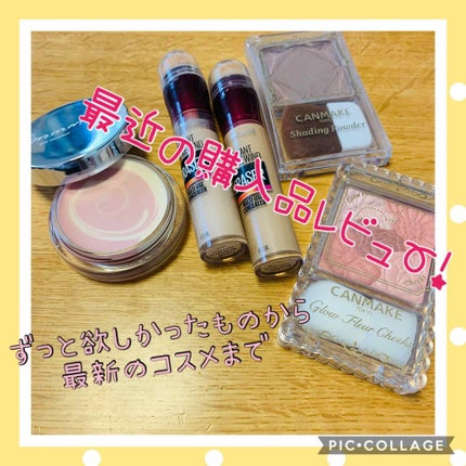 グロウフルールチークス/キャンメイク/パウダーチークを使ったクチコミ(1枚目)