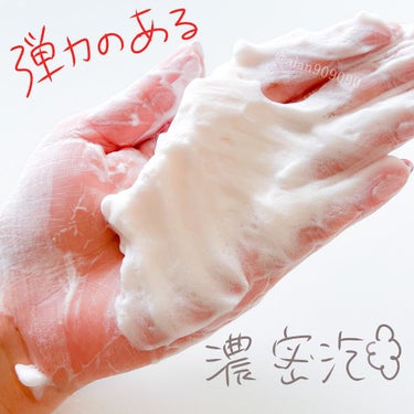 ピールソープ AHA/プラスキレイ/洗顔石鹸を使ったクチコミ（5枚目）