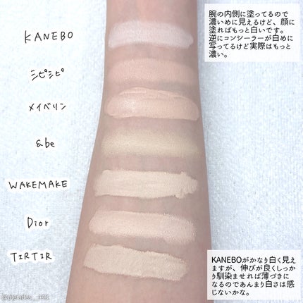 スバル🌟@フォロバ on LIPS 「8/23からライブリースキンウェアの新 スバル🌟@フォロバ on LIPS 「8/23からライブリースキンウェアの新