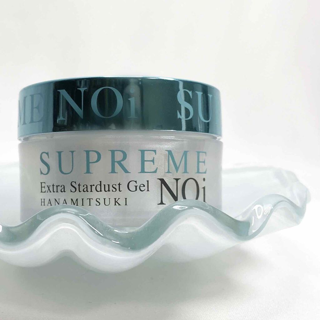 エクストラ スターダスト ジェル/シュープリームノイ/オールインワン化粧品を使ったクチコミ(1枚目)