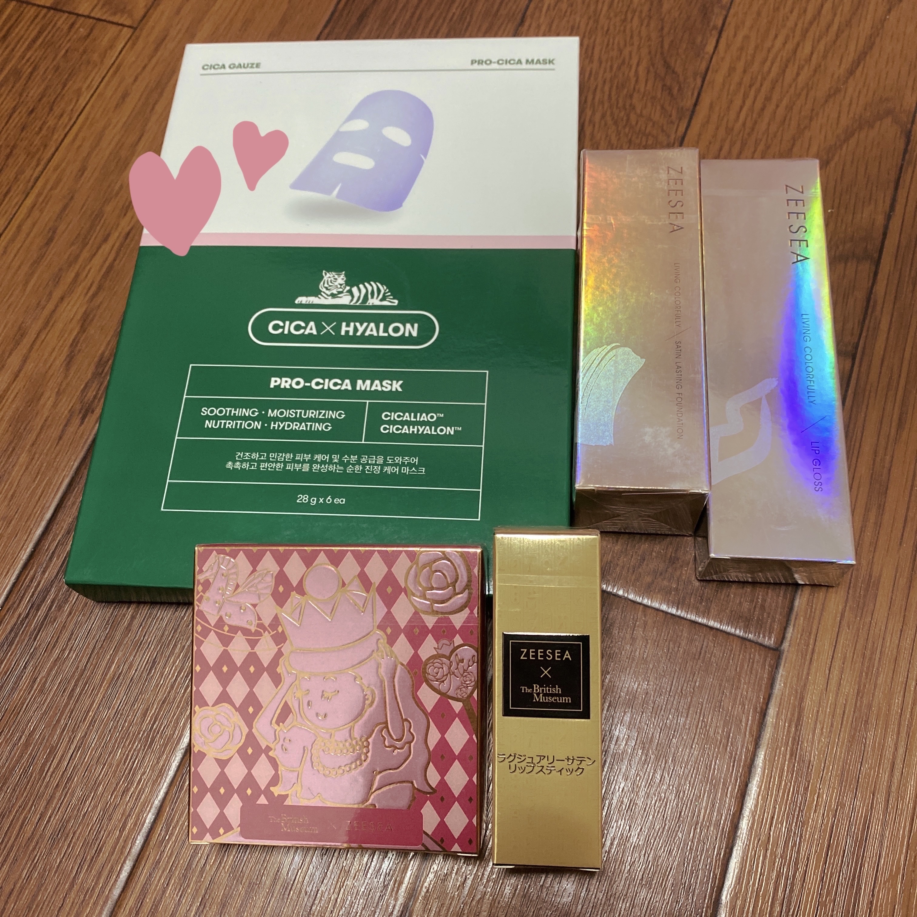 【2023年11月 クリアランスセール】シークレットボックス A/LIPS/その他キットセットを使ったクチコミ（1枚目）