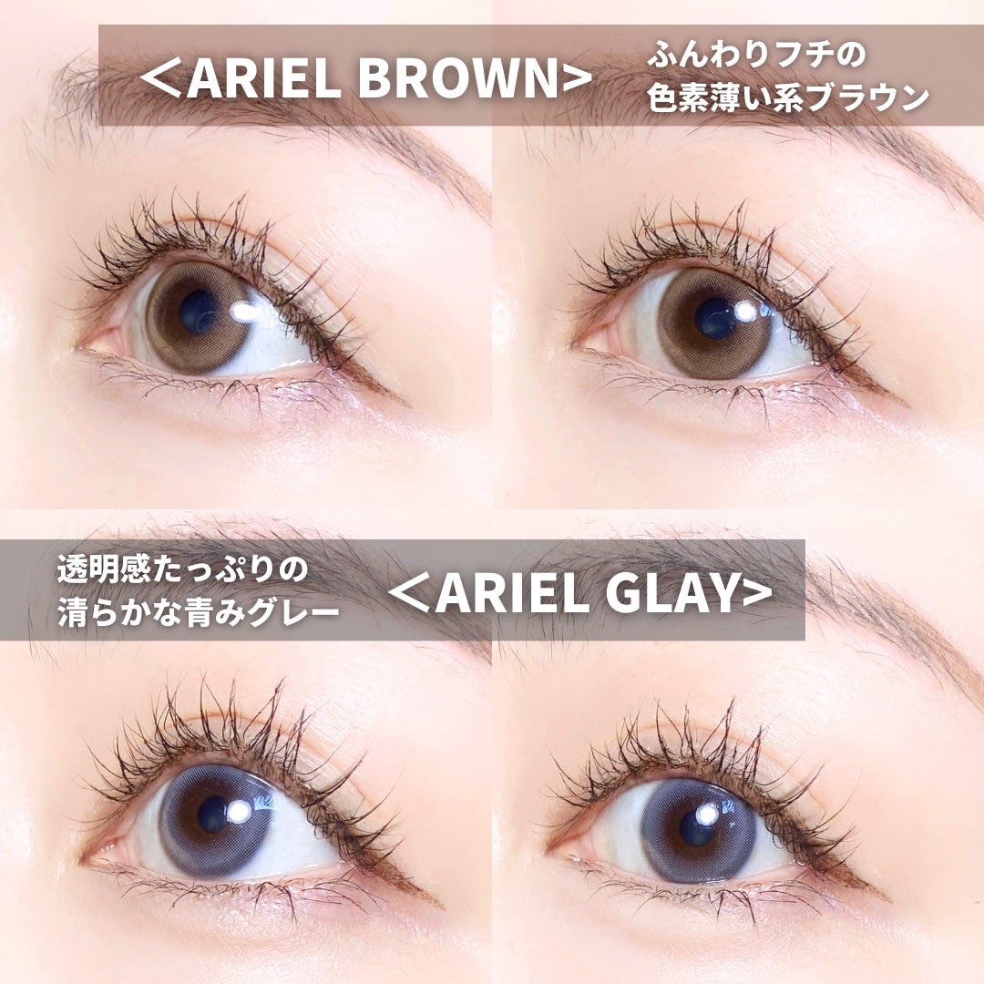 ORIANA ARIEL/i-sha/カラーコンタクトレンズを使ったクチコミ(5枚目)