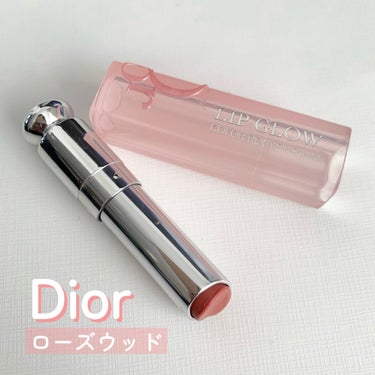 ディオール アディクト リップ グロウ/Dior/リップケア・リップクリームを使ったクチコミ（1枚目）