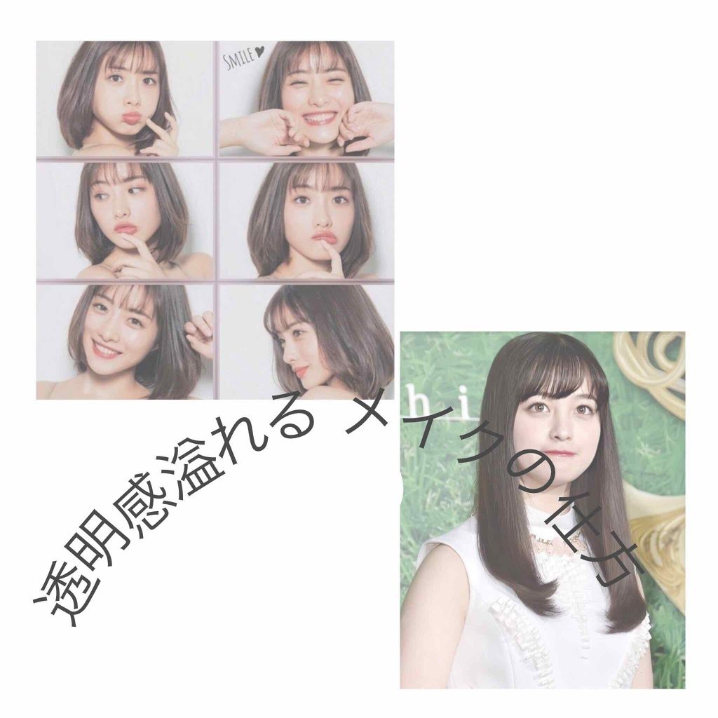 M クッション ファンデーション(モイスチャー)/MISSHA/クッションファンデーションを使ったクチコミ(1枚目)