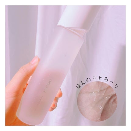 を使ったクチコミ(2枚目)