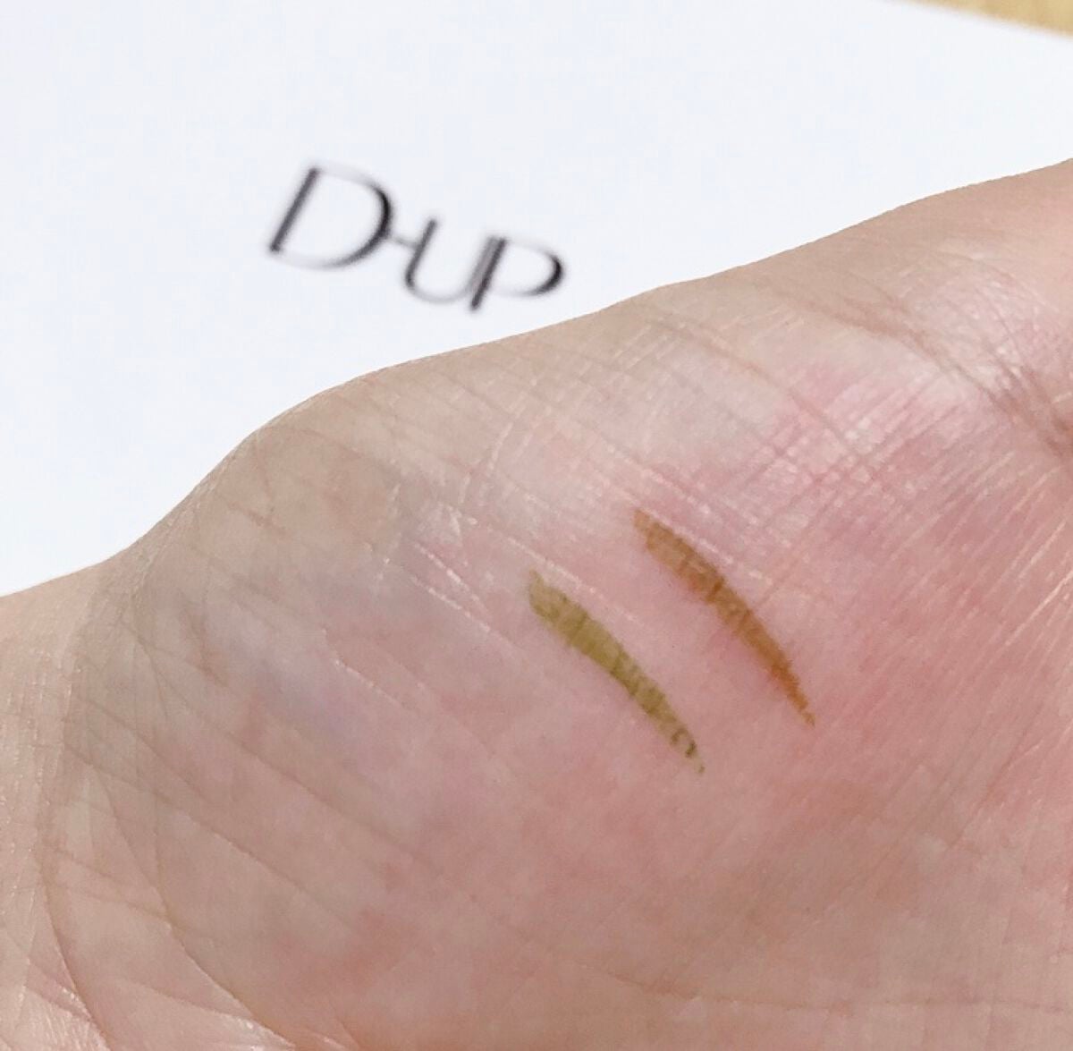 シルキーリキッドアイライナーWP/D-UP/リキッドアイライナーを使ったクチコミ(5枚目)