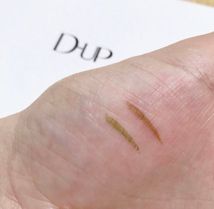 シルキーリキッドアイライナーWP/D-UP/リキッドアイライナーを使ったクチコミ(5枚目)