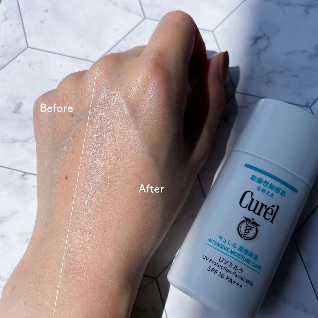 潤浸保湿 ベースミルク /キュレル/日焼け止めミルクを使ったクチコミ(4枚目)