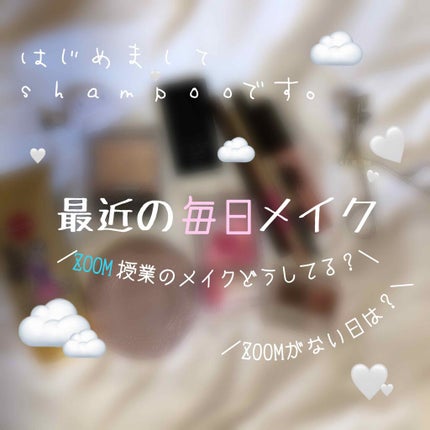 すっぴんラッシュアップセラム/クラブ/まつげ美容液を使ったクチコミ(1枚目)