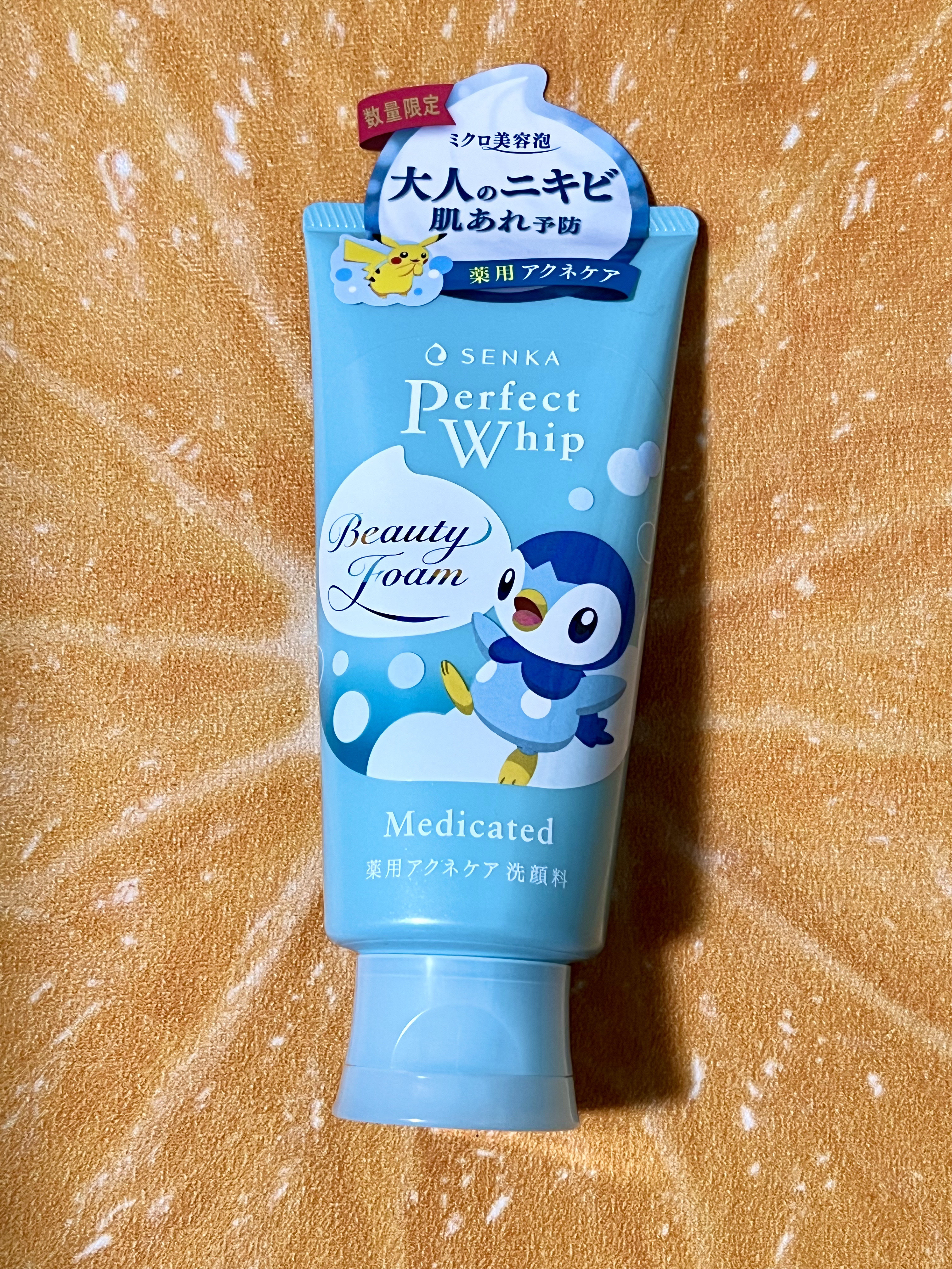 パーフェクトホイップ アクネケア 120g（ポケモンデザイン）/SENKA（専科）/洗顔フォームを使ったクチコミ（1枚目）